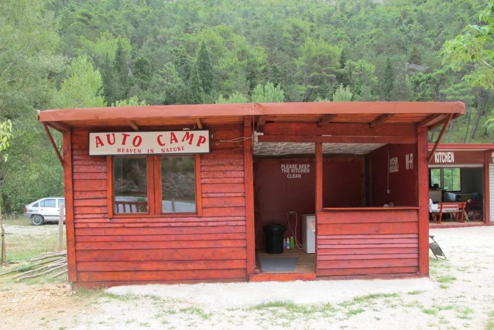 Auto camp "Heaven in nature"