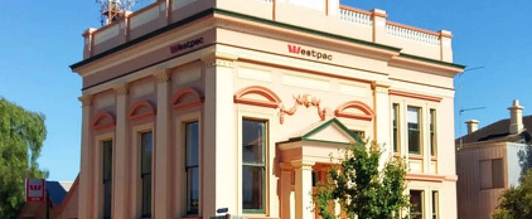 Sandy Point Reserve Campground