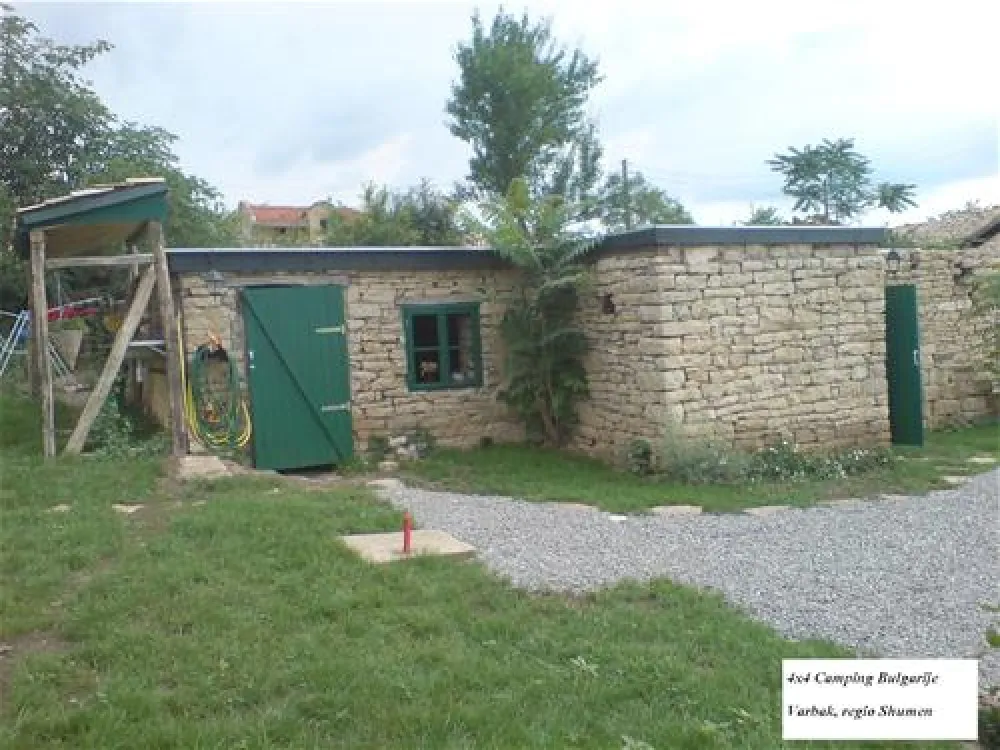 Camping Bulgaria Varbak