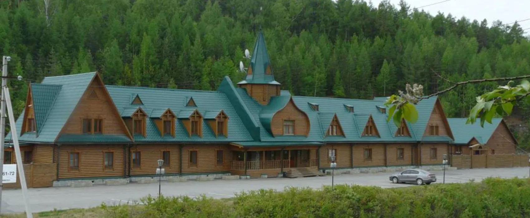 Camping "Ямская слобода"