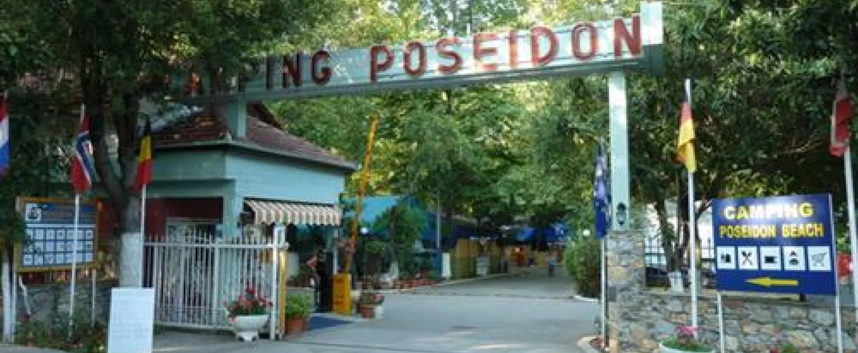 Campsite Poseidon Beach