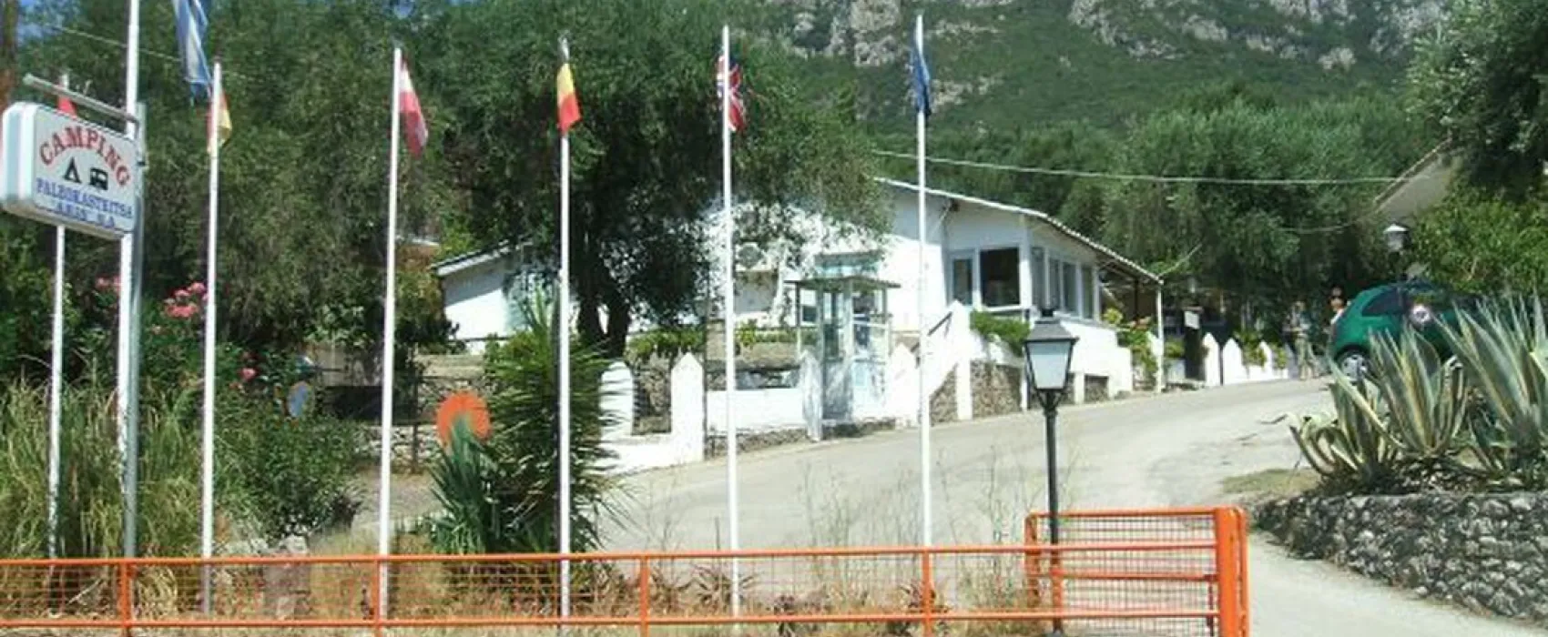 Campsite Paleokastritsa