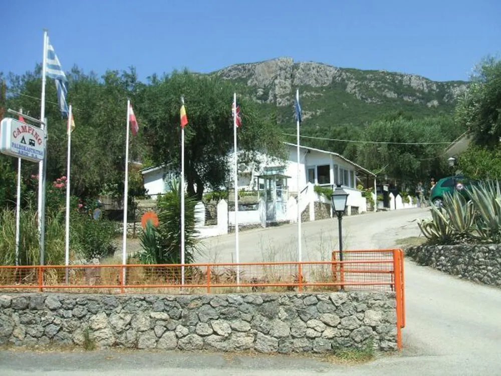 Campsite Paleokastritsa
