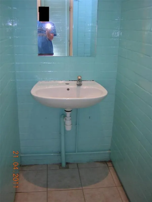 Camping Sandaya - International Maisons-Laffitte