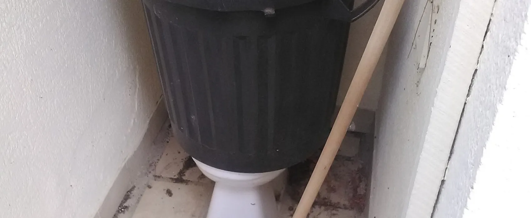 Domaine Haute Garduere