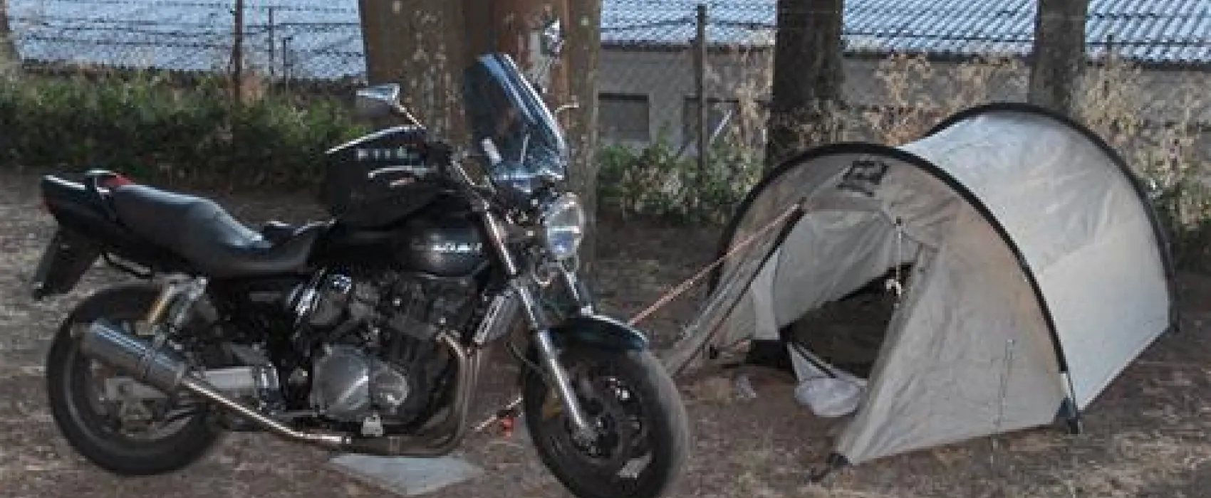 Parque de Campismo Rossio de Valhelhas