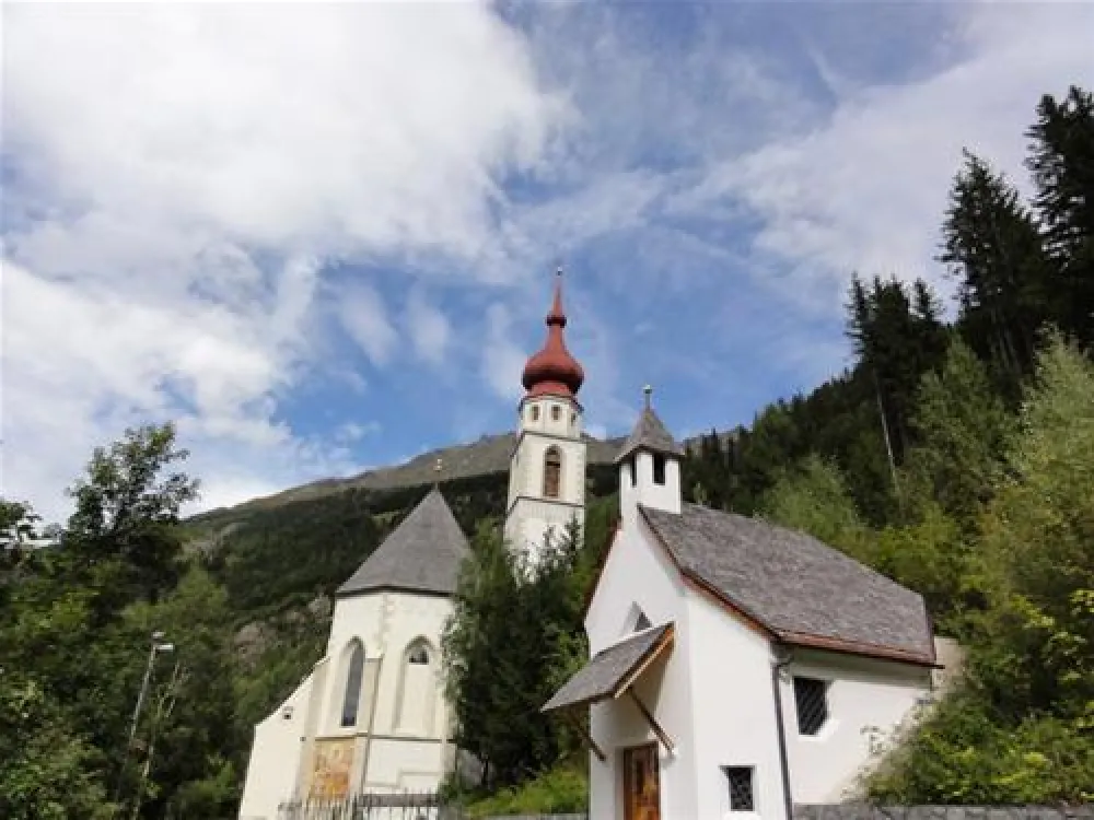 Aktiv Camping Prutz / Tirol