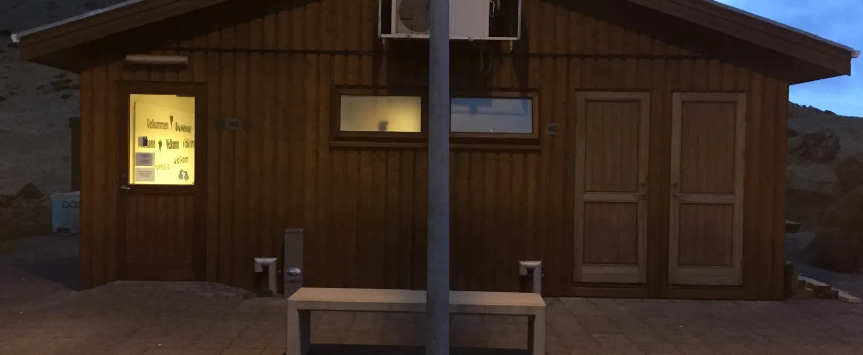 Camping Seljalandsfoss