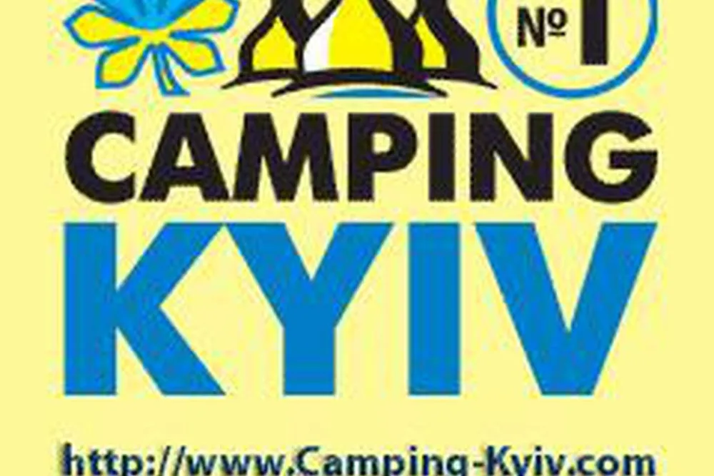 Camping 1 Kyiv