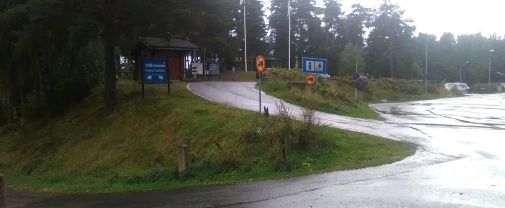 Hyltena Stugby & Nattcamp