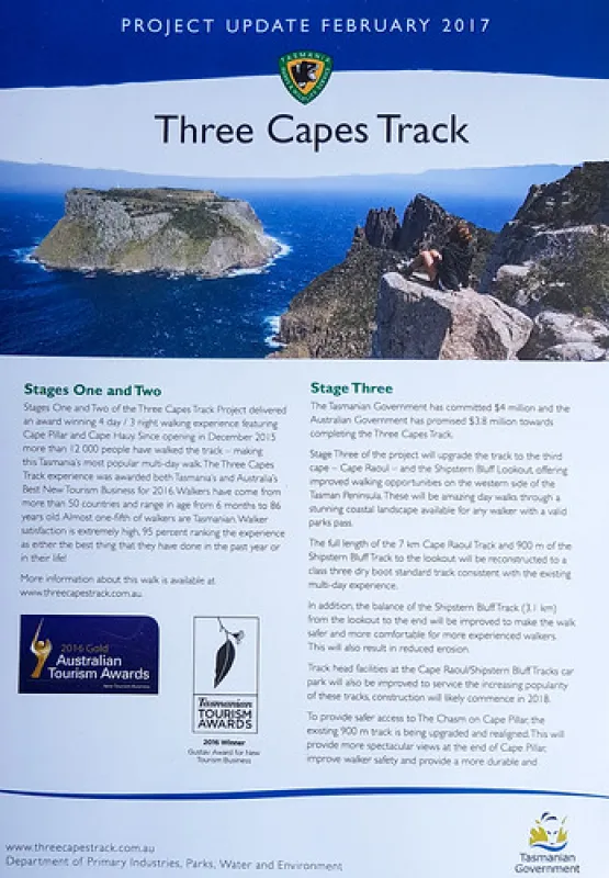 Fortescue Bay Campground