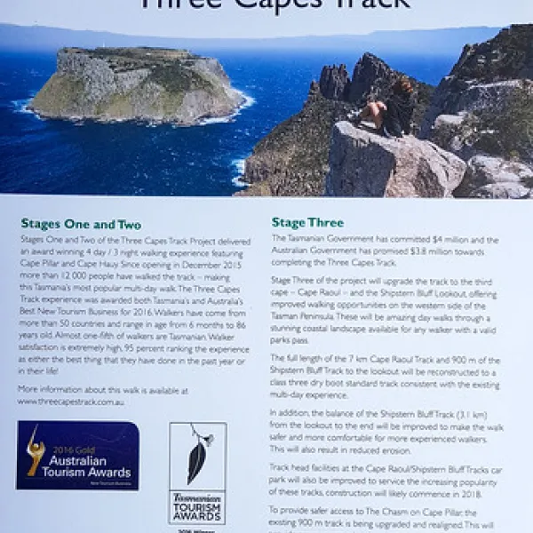 Fortescue Bay Campground
