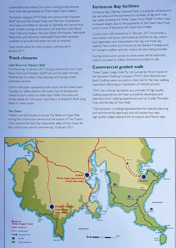 Fortescue Bay Campground