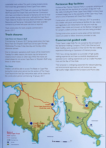 Fortescue Bay Campground