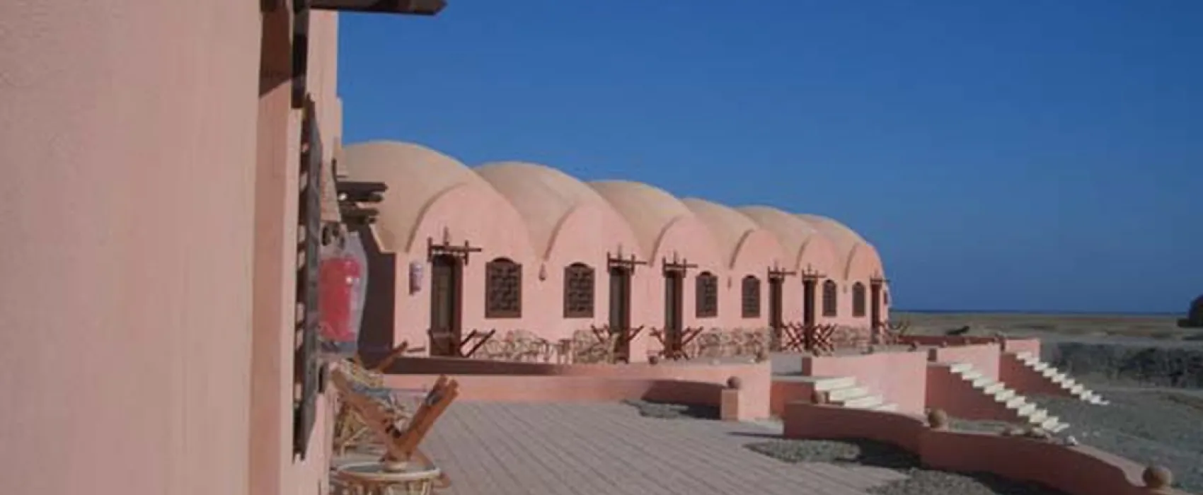 Ecolodge Nakari Village