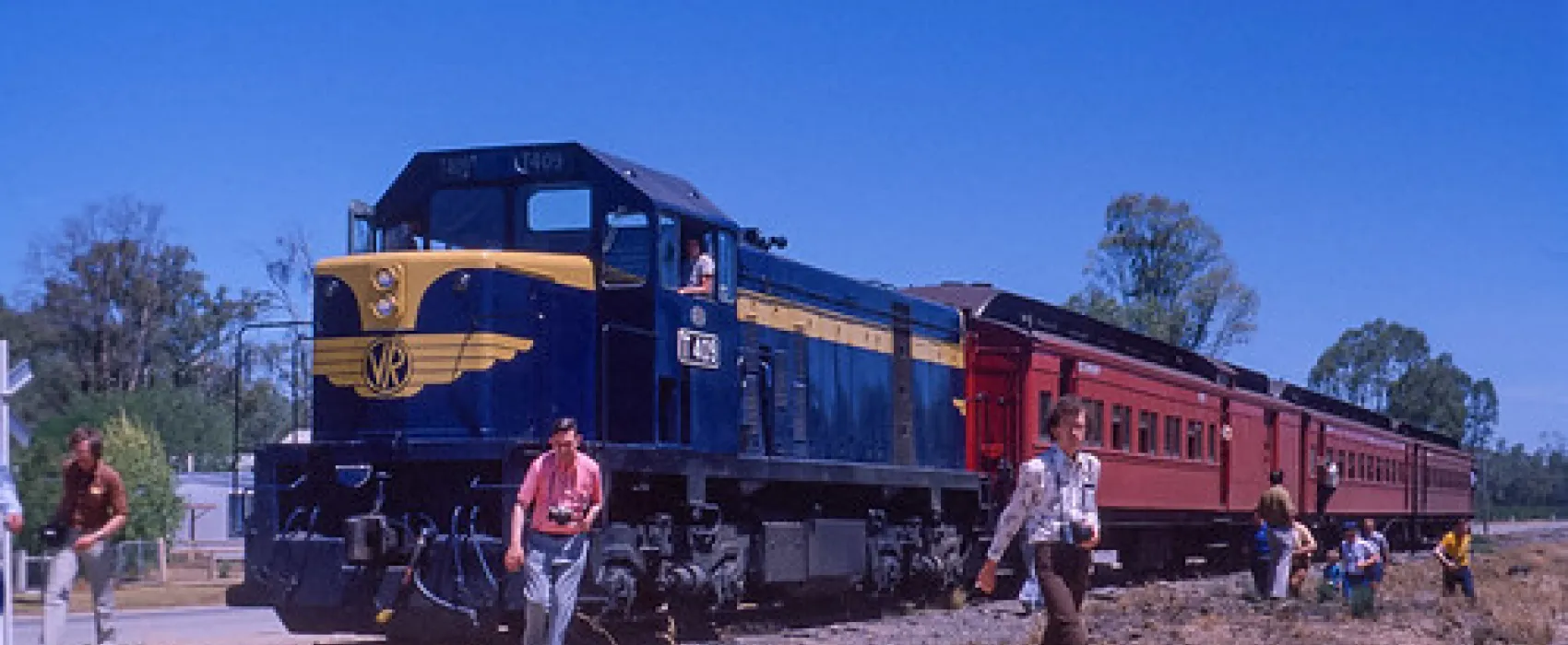 Koondrook Campground