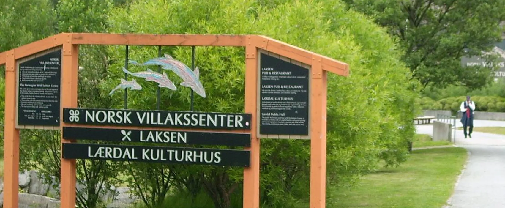 Lærdal Ferie- og Fritidspark