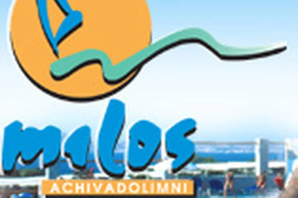 Milos Achivadolimni Camping/Caravanning