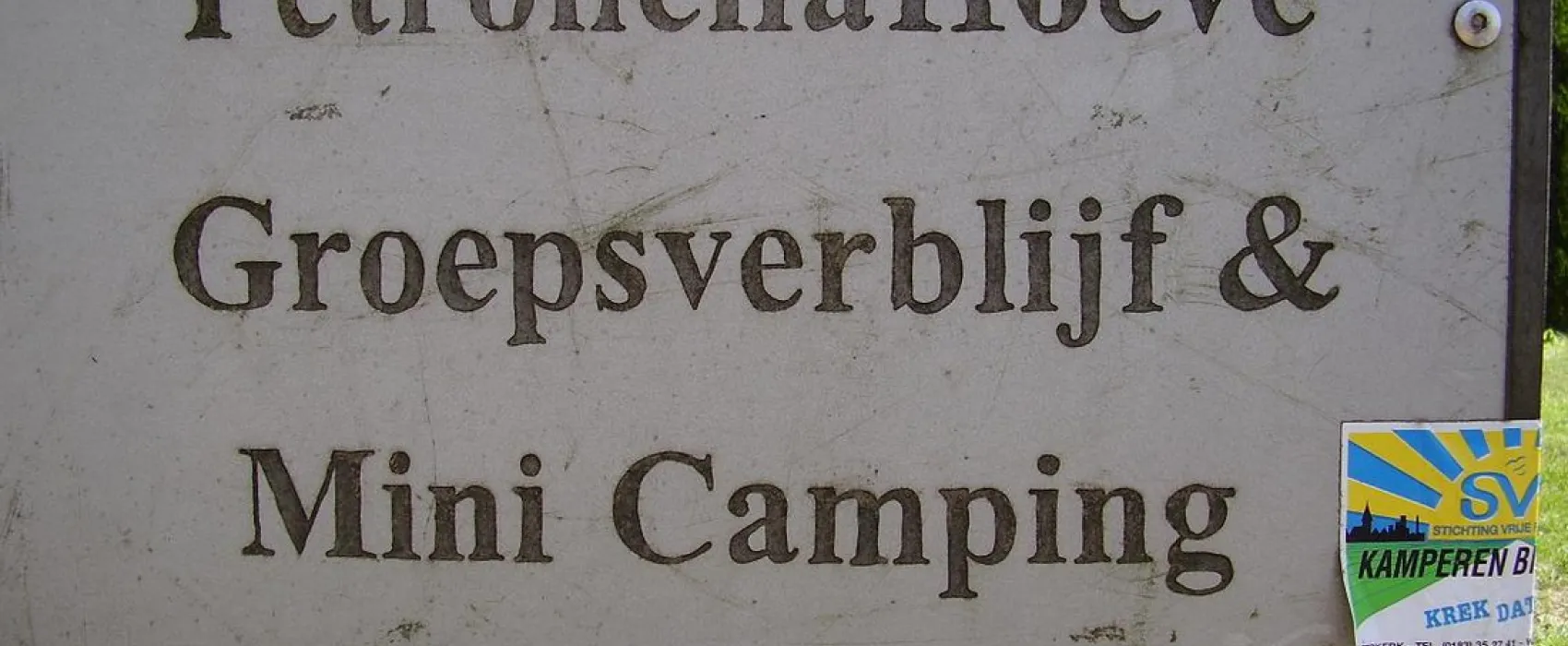 Minicamping & Groepsaccommodatie Petronella Hoeve