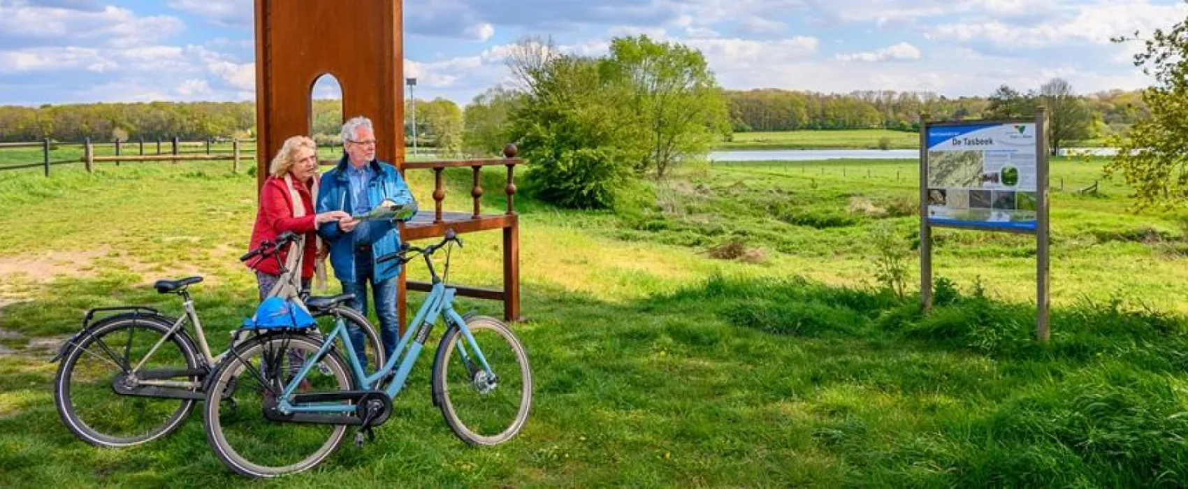 Maashoeve de Bunders