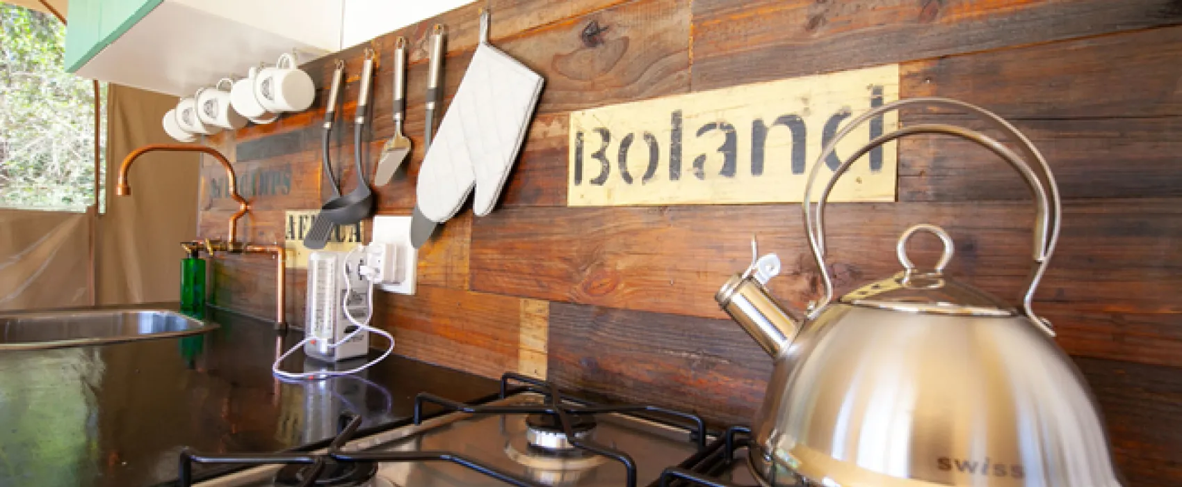 AfriCamps at KamBati