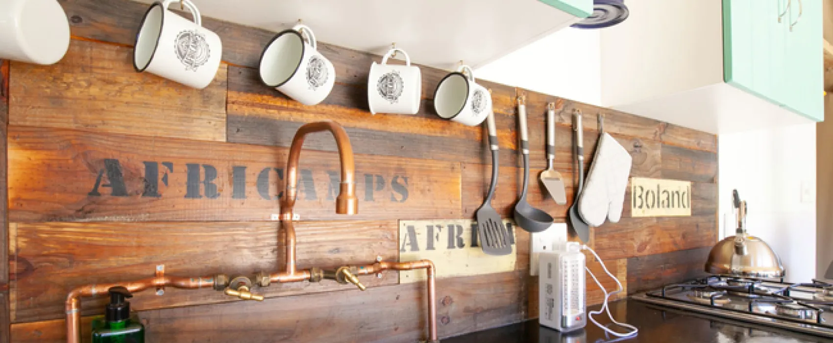 AfriCamps at KamBati