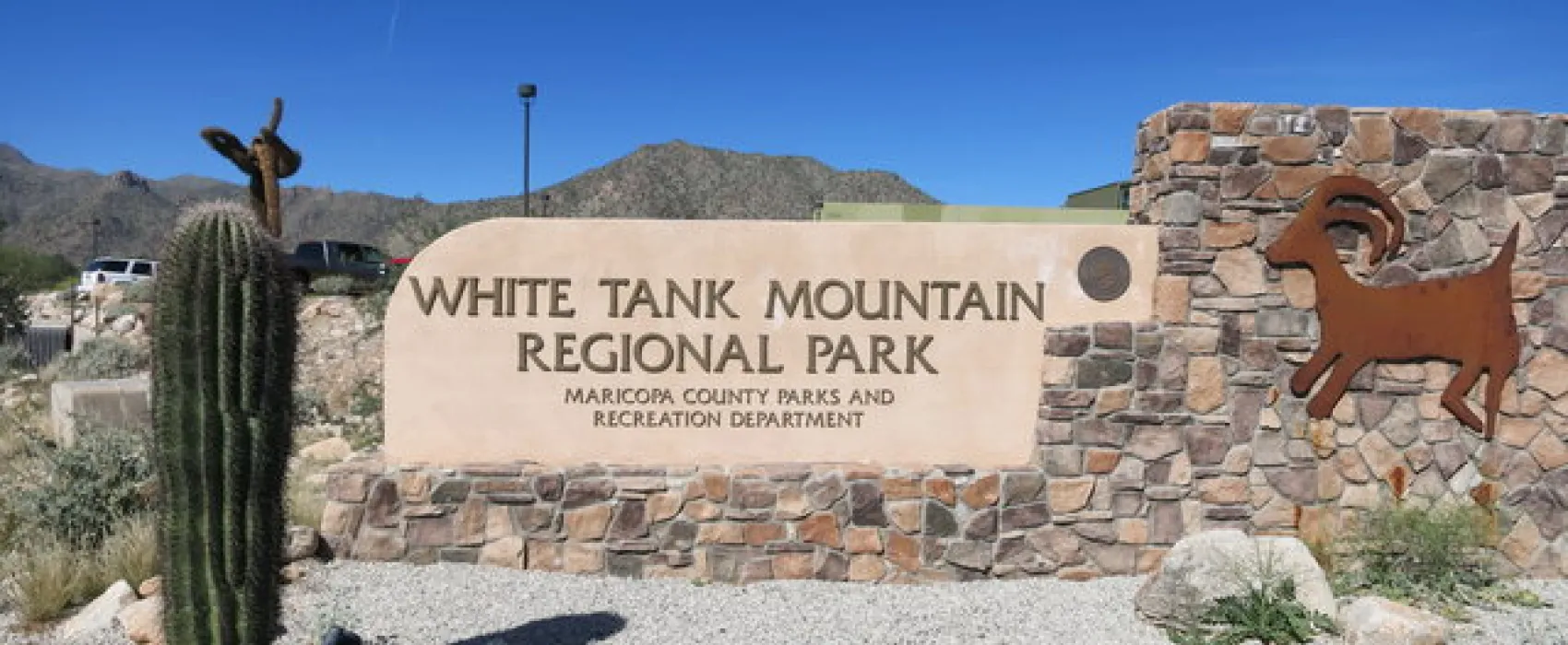 White Tank Mountain Regional Park