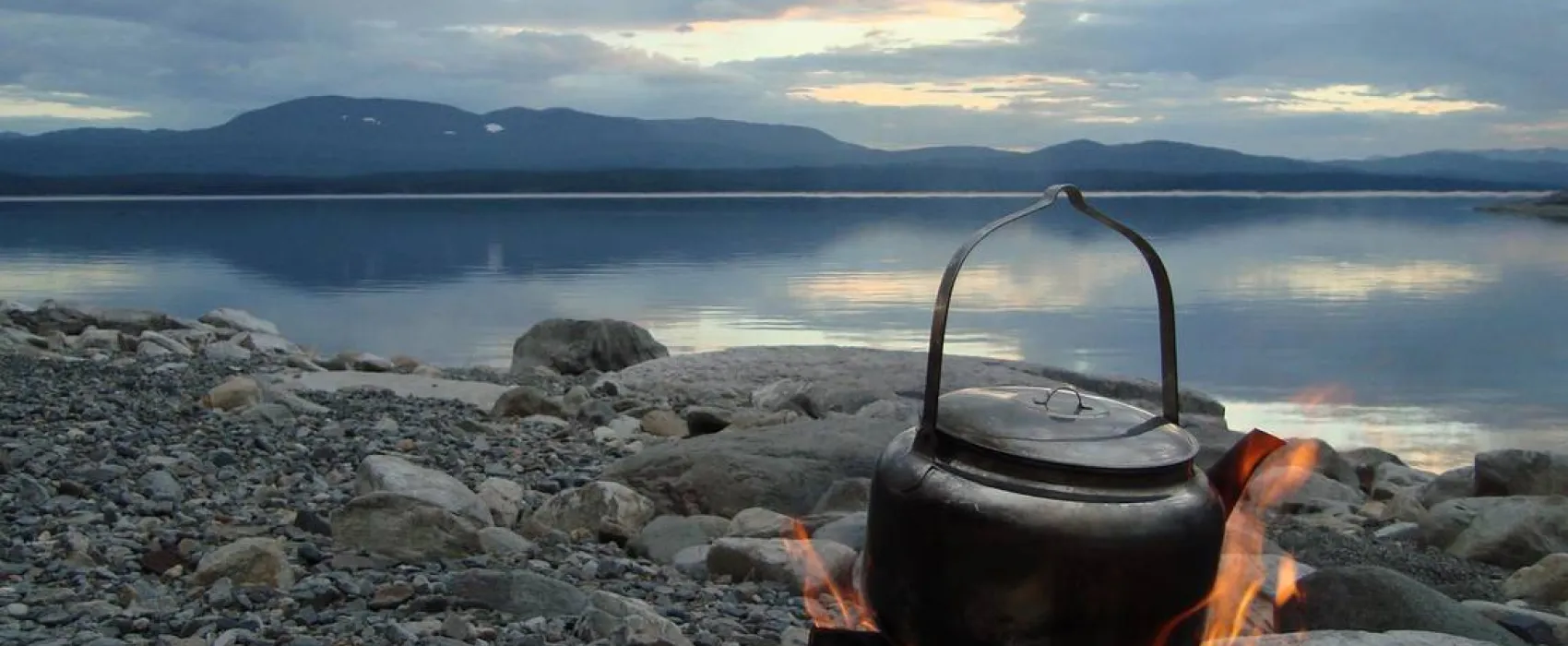 Kallsedets Fjällcenter