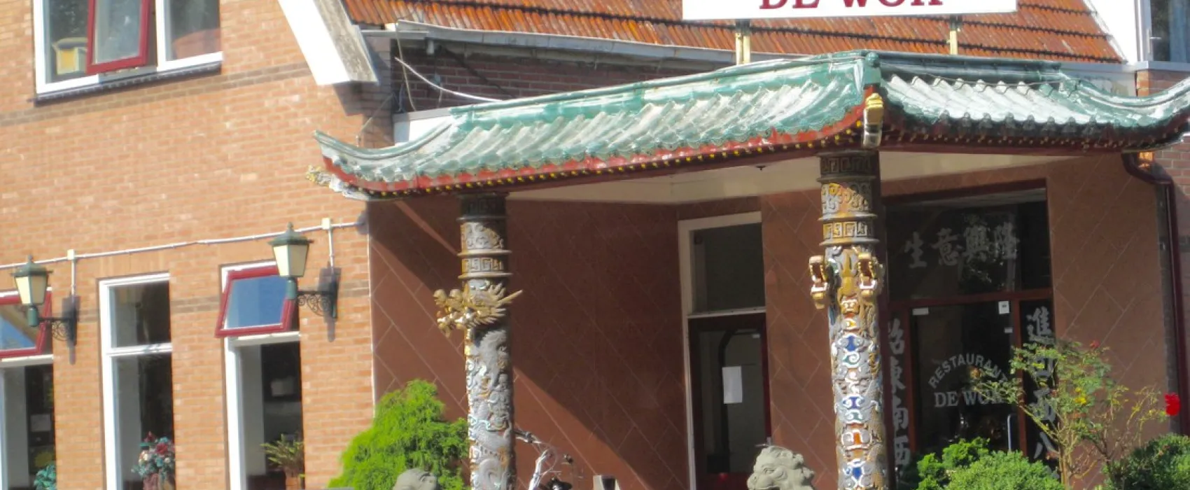 Minicamping Klein Brabant