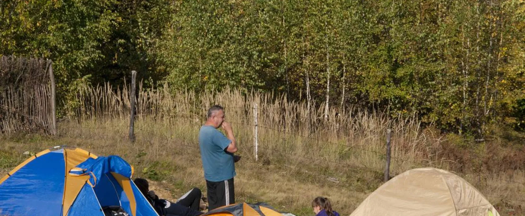 NEMEZA Outdoor Center