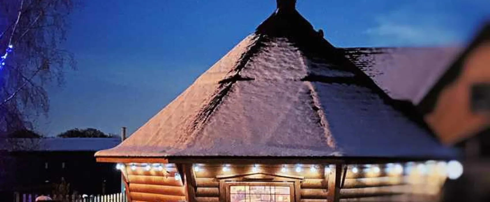 Peake&#39;s Retreats