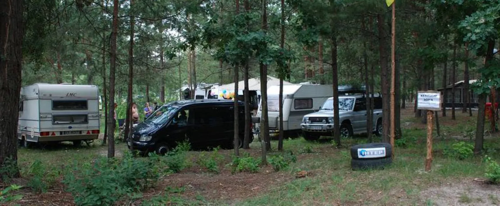 Camping-Park Ukraine