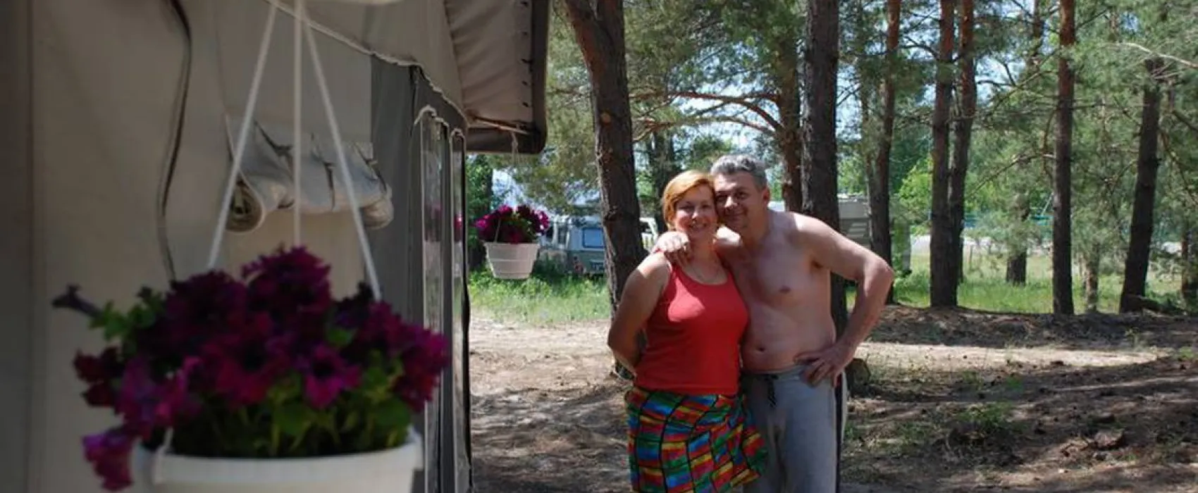 Camping-Park Ukraine