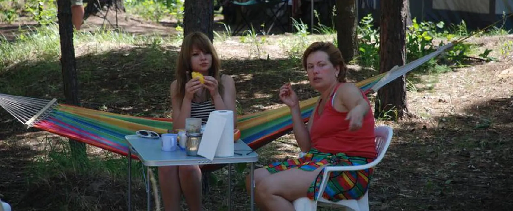 Camping-Park Ukraine