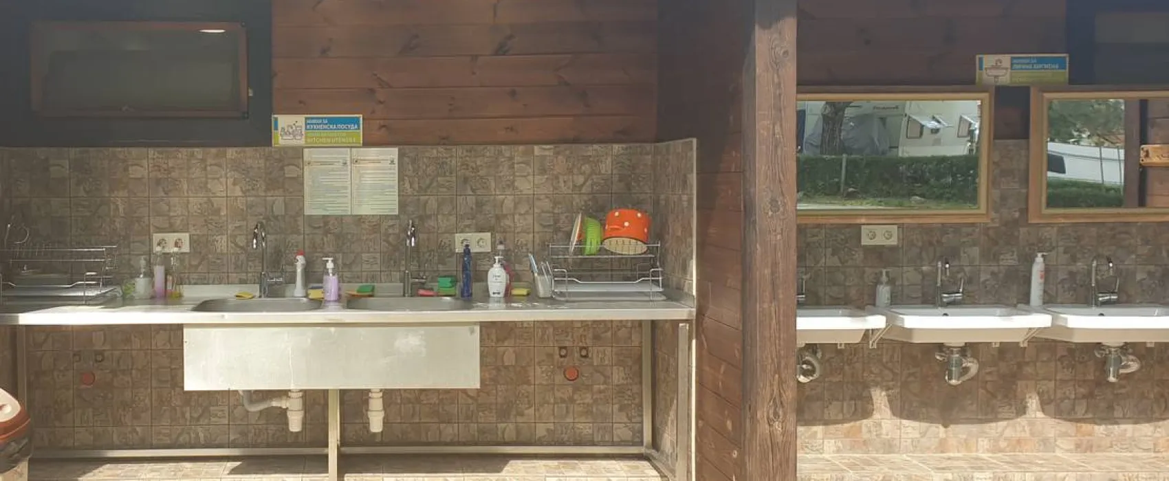 Campsite Kapinovski Monastery