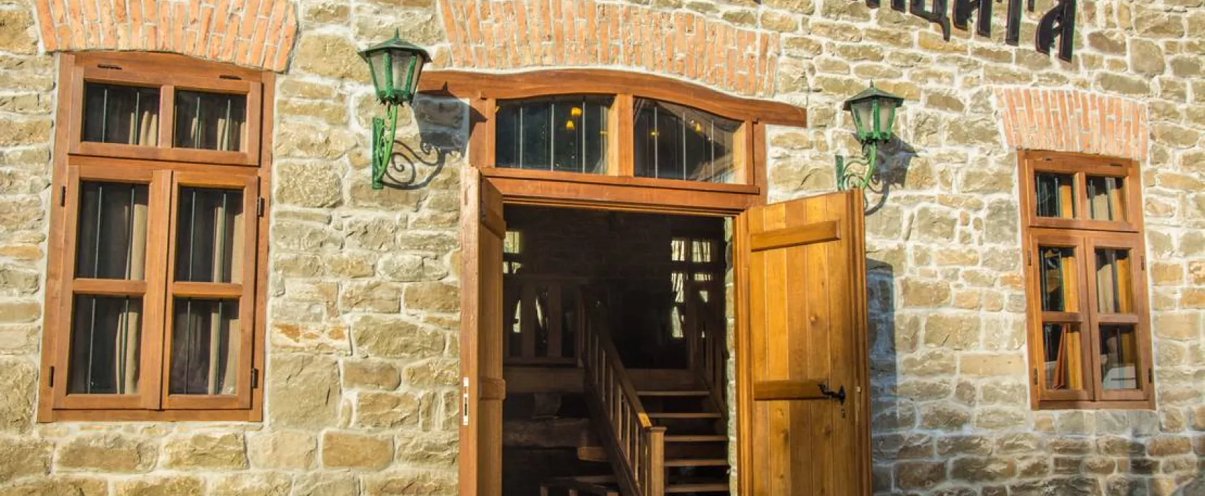 Campsite Kapinovski Monastery