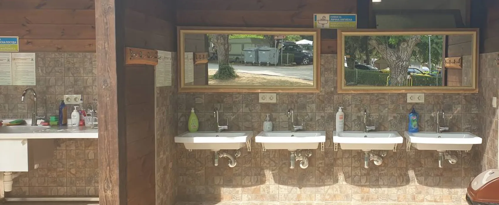 Campsite Kapinovski Monastery