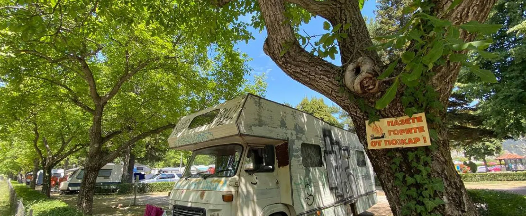 Campsite Kapinovski Monastery