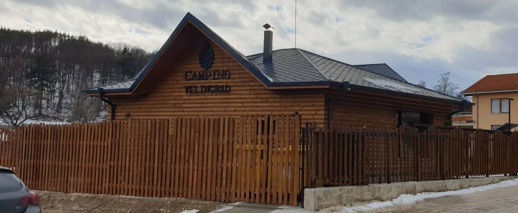 Thermal Camping Velingrad