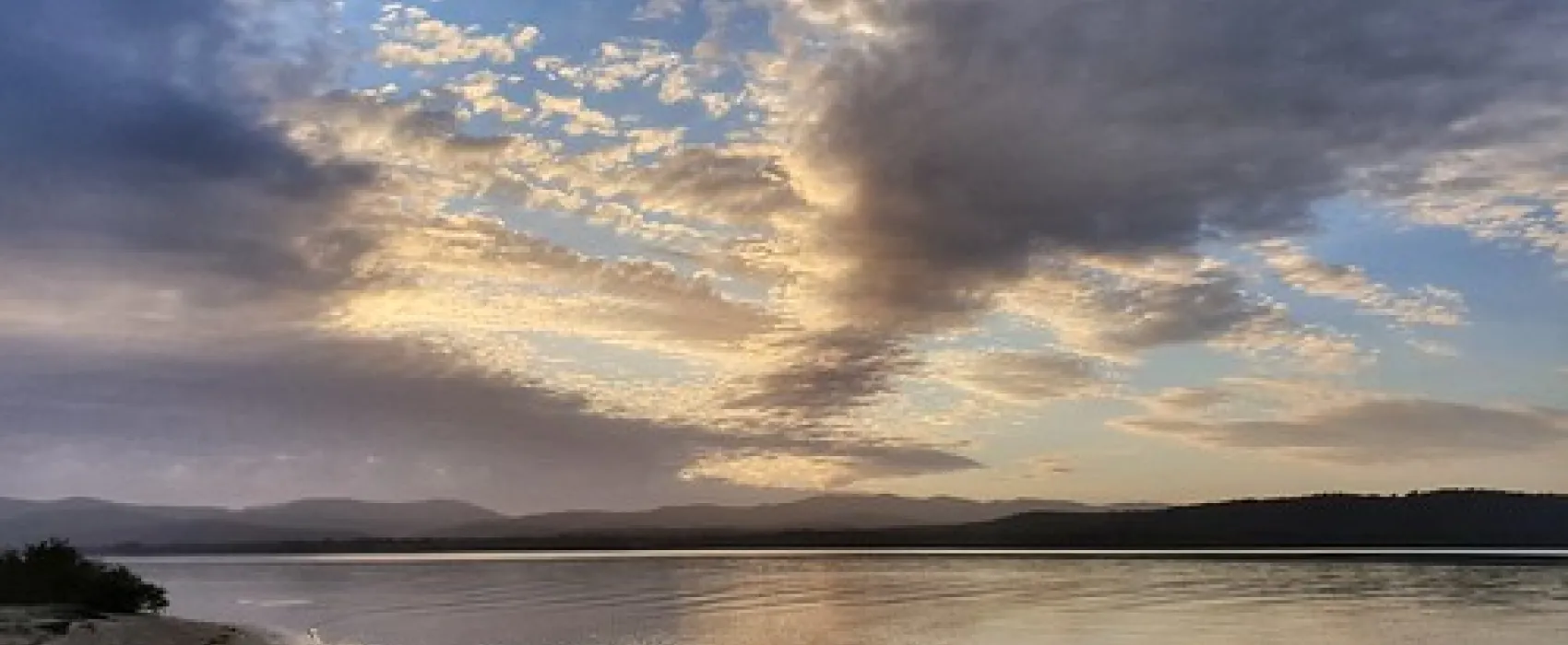 Narwantapu National Park Campground