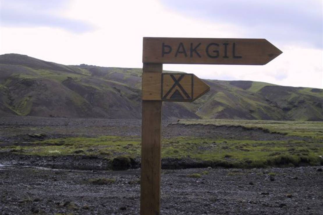 Camping Þakgil photo 4