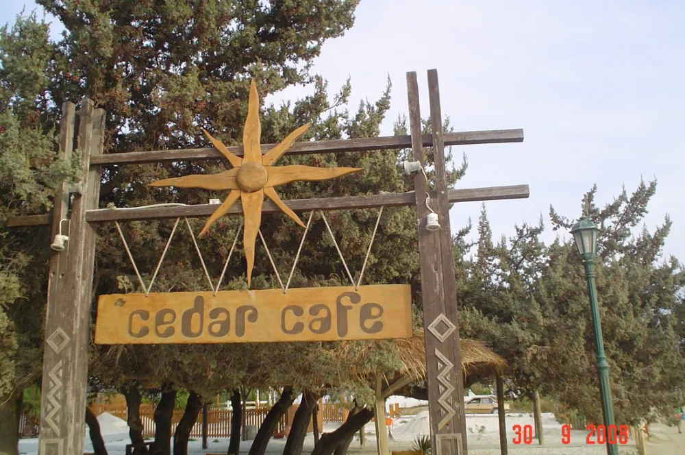 Beach Camping Maragas (incl. App.)