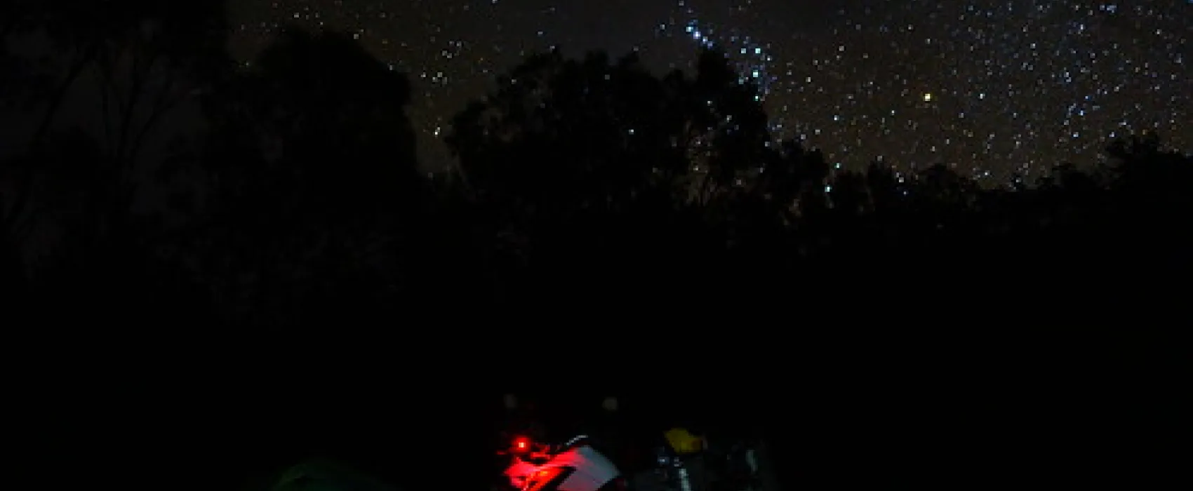 Bummaroo Ford Campground