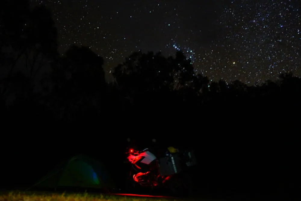 Bummaroo Ford Campground