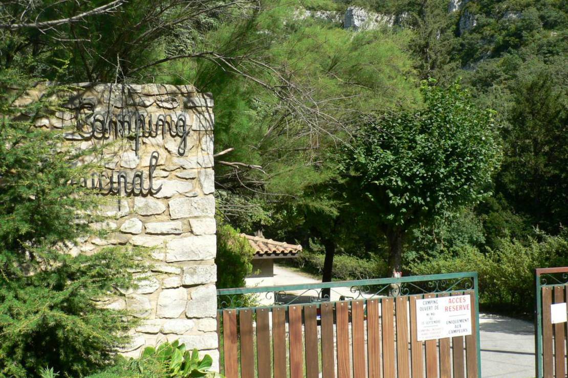 Camping Municipal Le Parc photo 2