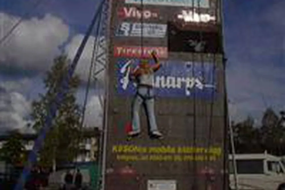 Badsta Camping, Kanot & Äventyrscenter