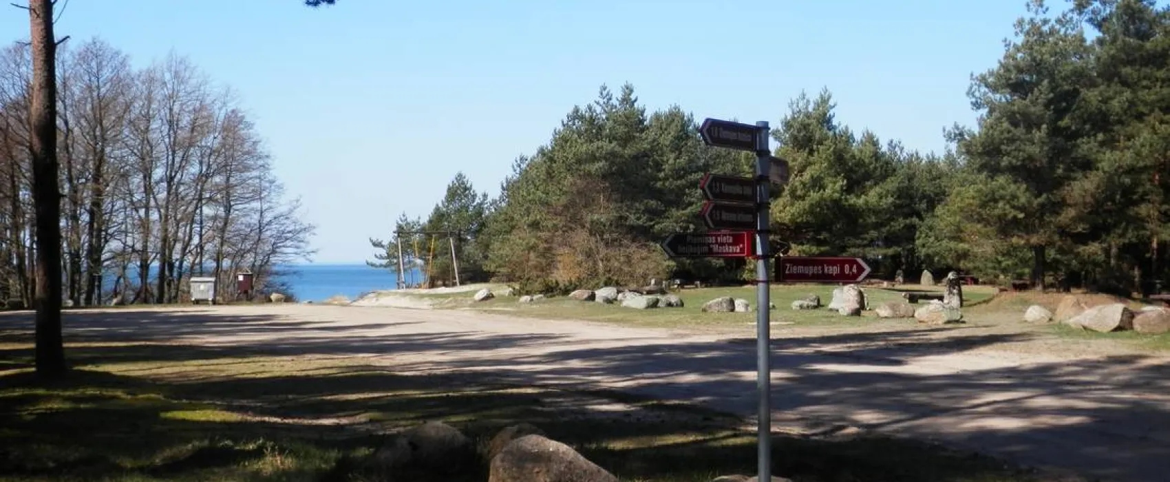 Ziemupes sea-side camping