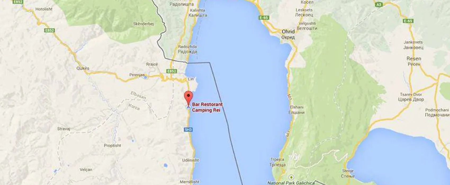 Camping Restaurant Bar Rei