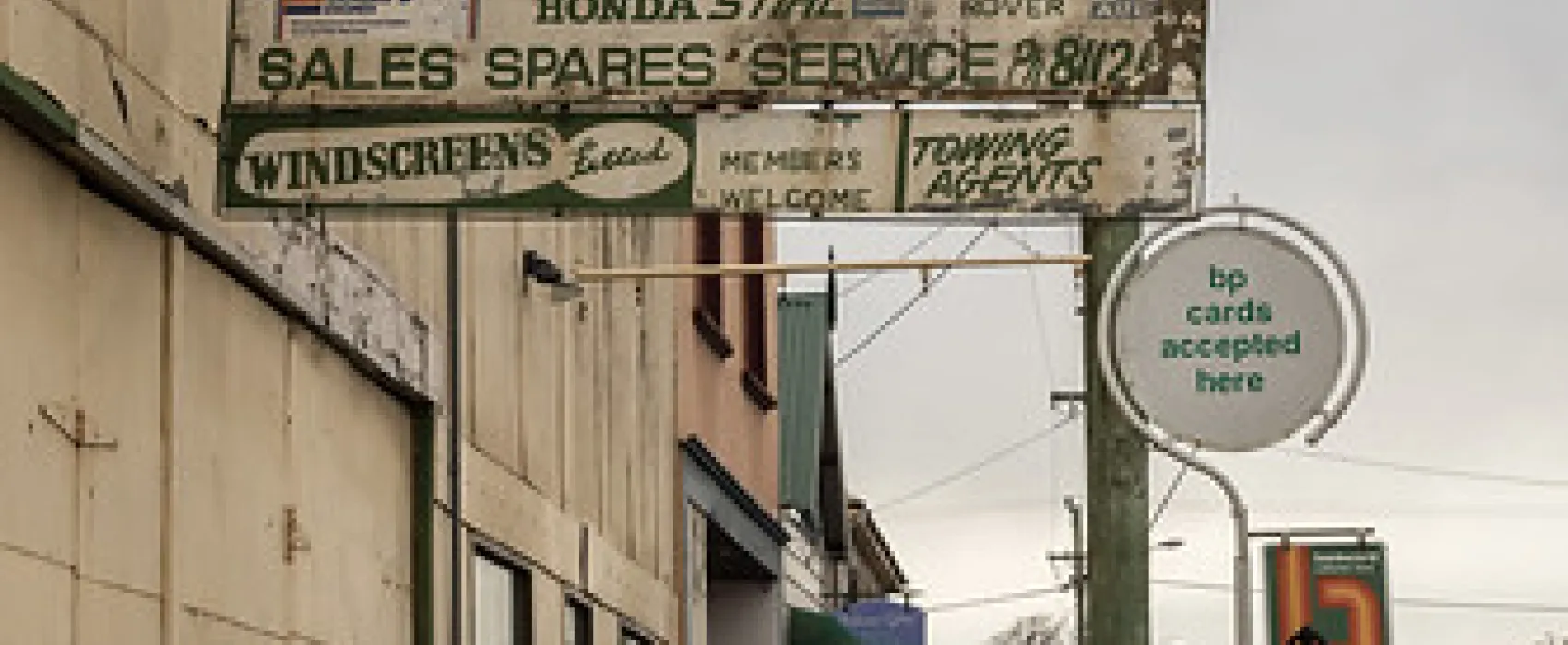 Campbell Town Campground