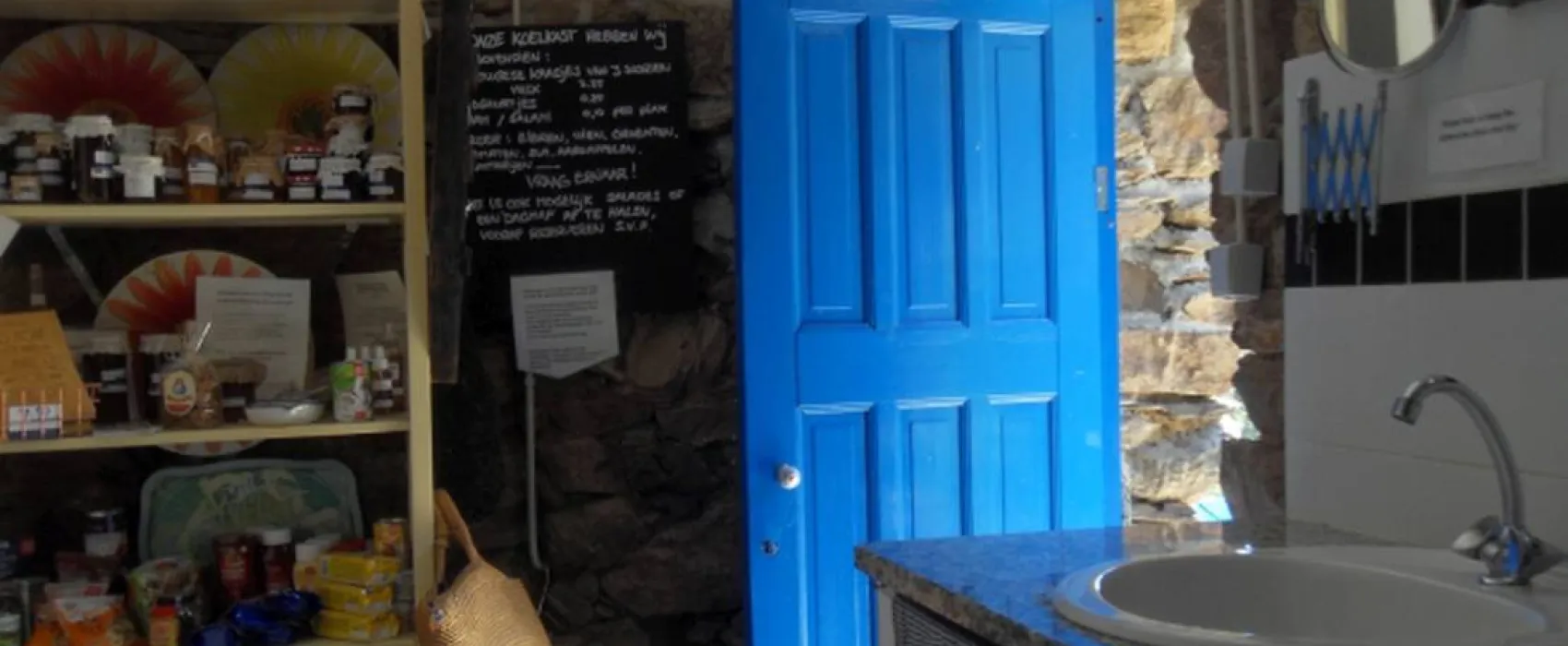 Agro-turismo Quinta da Fonte